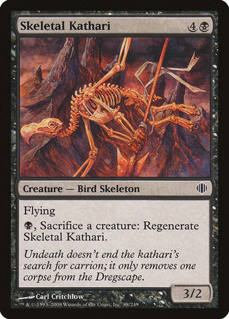 Skeletal Kathari [Shards of Alara] | GnG Games