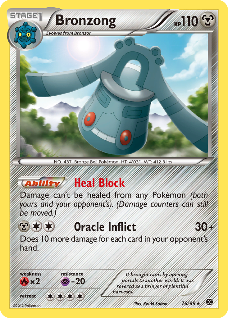 Bronzong (76/99) [Black & White: Next Destinies] | GnG Games