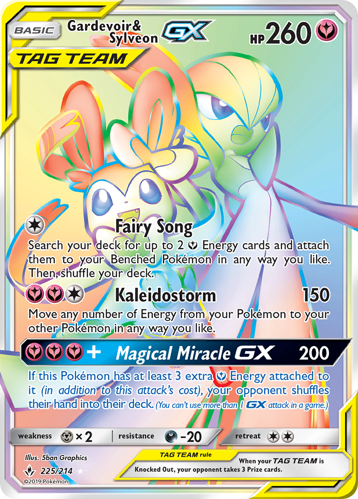 Gardevoir & Sylveon GX (225/214) [Sun & Moon: Unbroken Bonds] | GnG Games