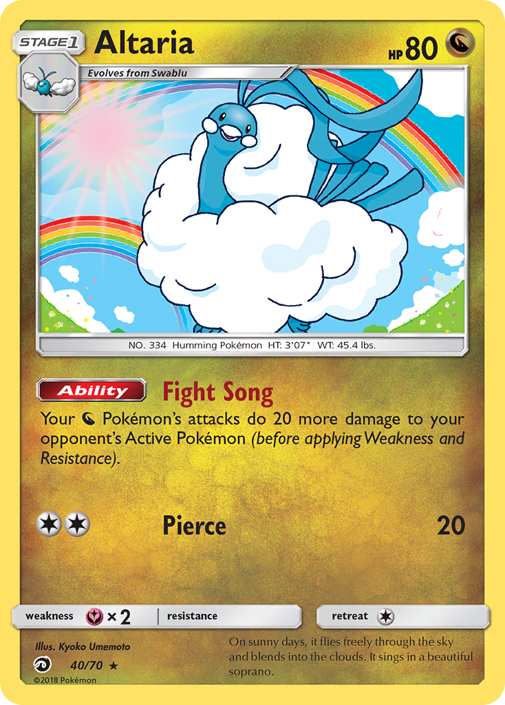 Altaria (40/70) [Sun & Moon: Dragon Majesty] | GnG Games