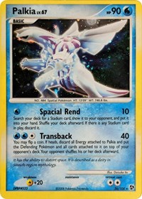 Palkia (26/106) (Cosmos Holo) (Theme Deck Exclusive) [Diamond & Pearl: Great Encounters] | GnG Games