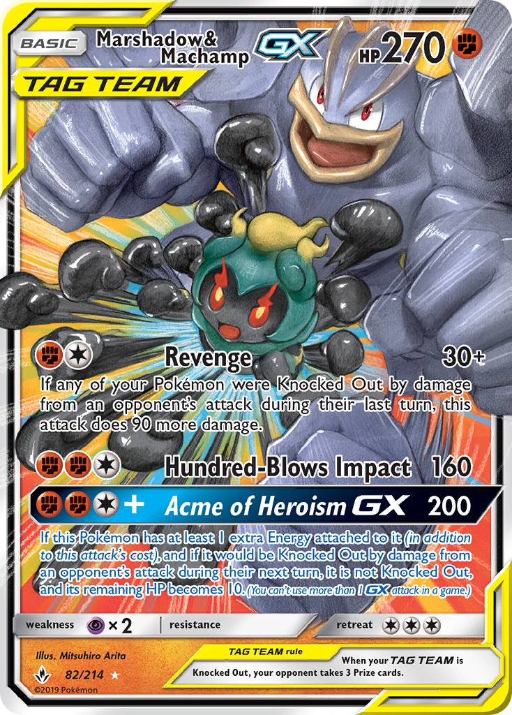 Marshadow & Machamp GX (82/214) [Sun & Moon: Unbroken Bonds] | GnG Games