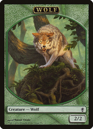 Wolf Token [Conspiracy Tokens] | GnG Games