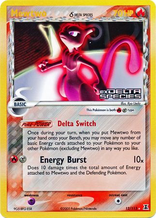 Mewtwo (12/113) (Delta Species) (Stamped) [EX: Delta Species] | GnG Games