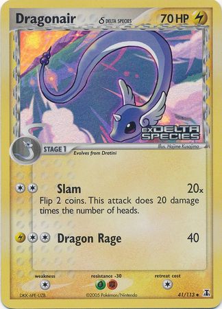 Dragonair (41/113) (Delta Species) (Stamped) [EX: Delta Species] | GnG Games