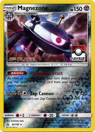 Magnezone (83/156) (League Promo 4th Place) [Sun & Moon: Ultra Prism] | GnG Games