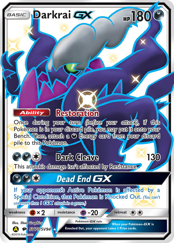 Darkrai GX (SV70/SV94) [Sun & Moon: Hidden Fates - Shiny Vault] | GnG Games