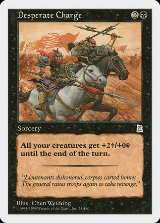 Desperate Charge [Portal Three Kingdoms] | GnG Games