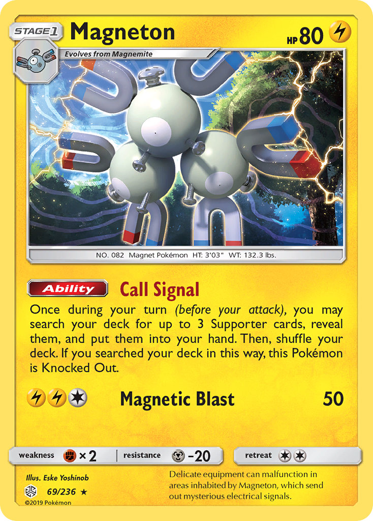 Magneton (69/236) [Sun & Moon: Cosmic Eclipse] | GnG Games