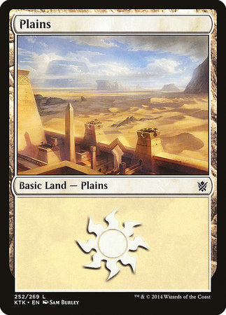 Plains (252) [Khans of Tarkir] | GnG Games