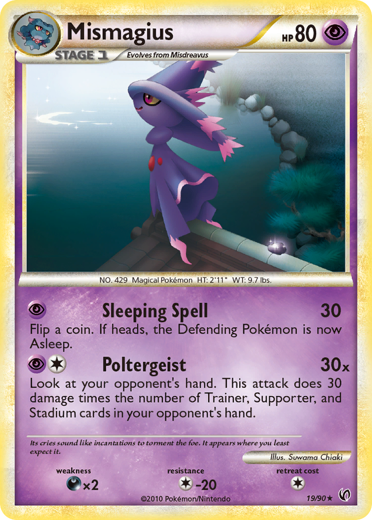 Mismagius (19/90) [HeartGold & SoulSilver: Undaunted] | GnG Games