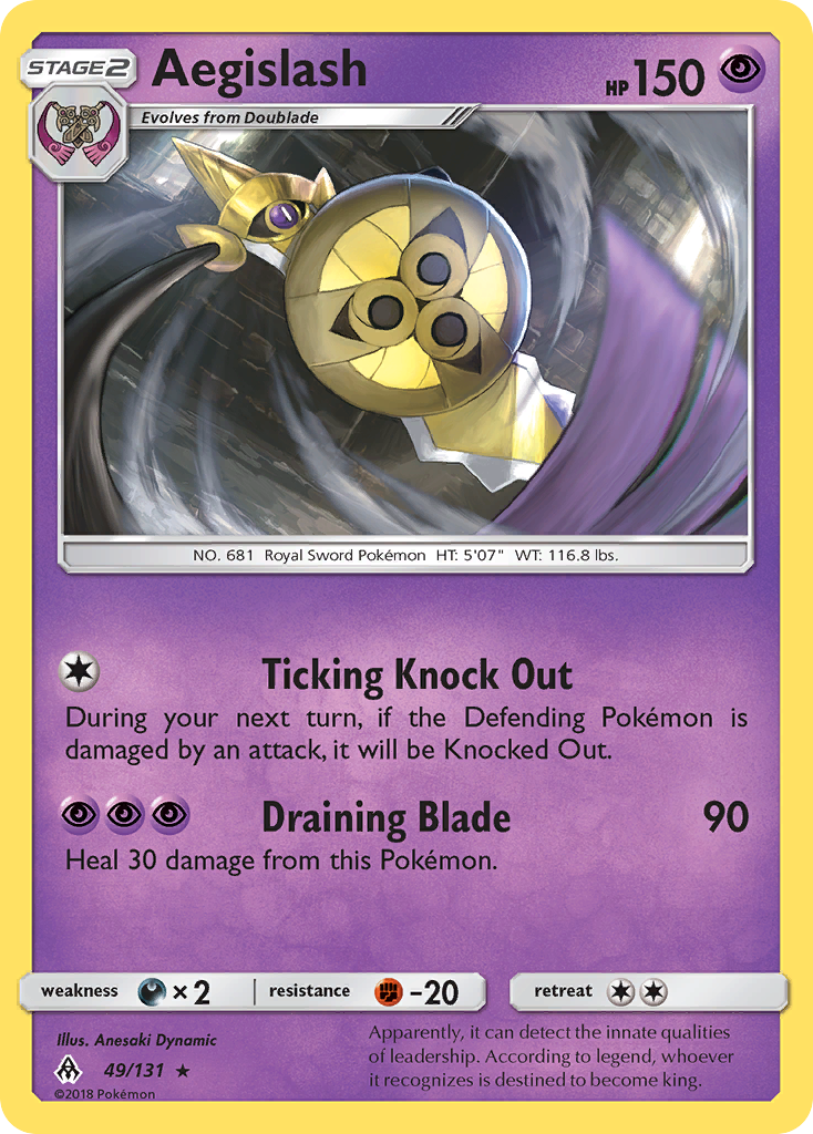 Aegislash (49/131) [Sun & Moon: Forbidden Light] | GnG Games