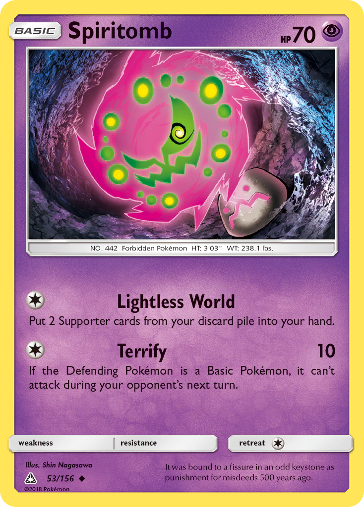 Spiritomb (53/156) [Sun & Moon: Ultra Prism] | GnG Games