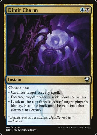 Dimir Charm [GRN Guild Kit] | GnG Games