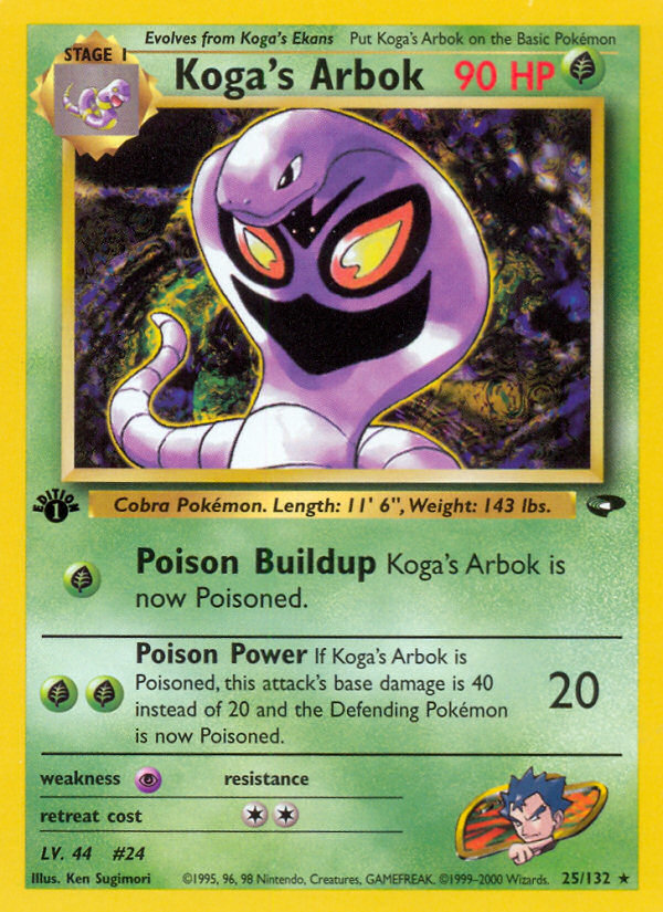 Koga's Arbok (25/132) [Gym Challenge 1st Edition] | GnG Games