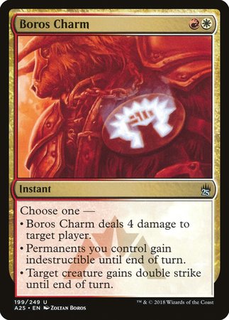 Boros Charm [Masters 25] | GnG Games