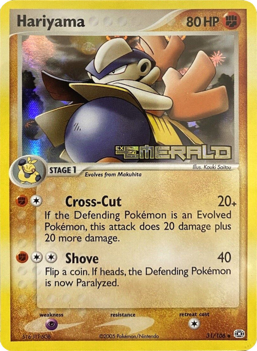 Hariyama (31/106) (Stamped) [EX: Emerald] | GnG Games