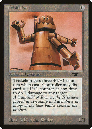 Triskelion [Antiquities] | GnG Games