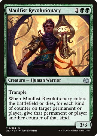 Maulfist Revolutionary [Aether Revolt] | GnG Games