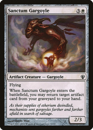 Sanctum Gargoyle [Archenemy] | GnG Games