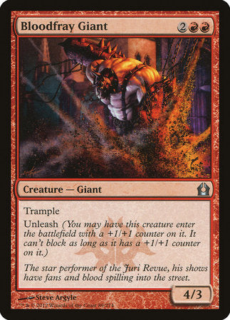 Bloodfray Giant [Return to Ravnica] | GnG Games