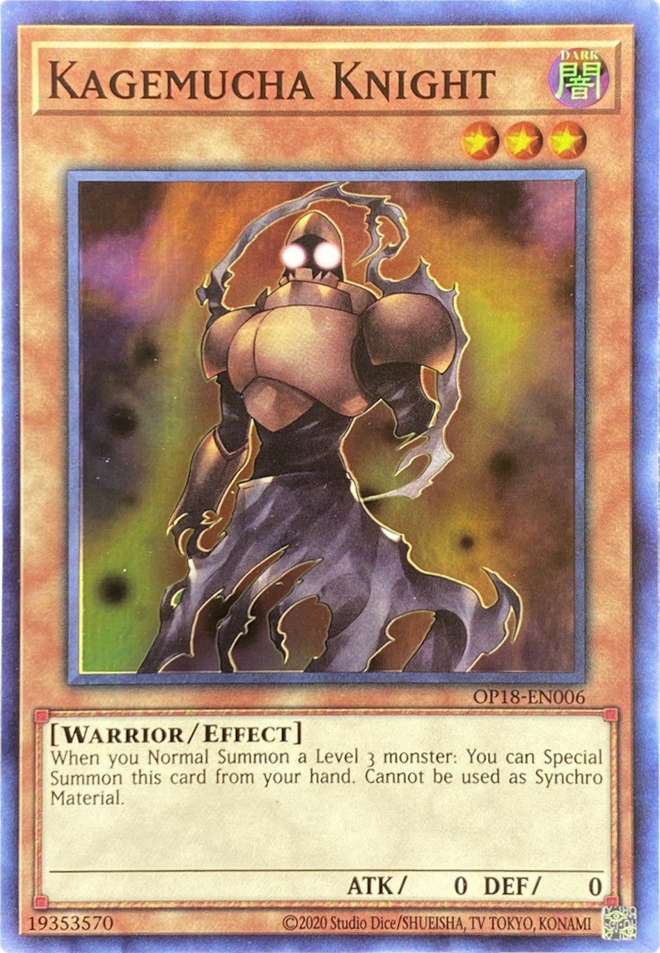 Kagemucha Knight [OP18-EN006] Super Rare | GnG Games
