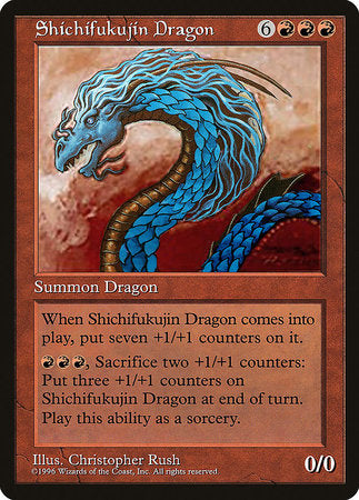 Shichifukujin Dragon [Celebration Cards] | GnG Games