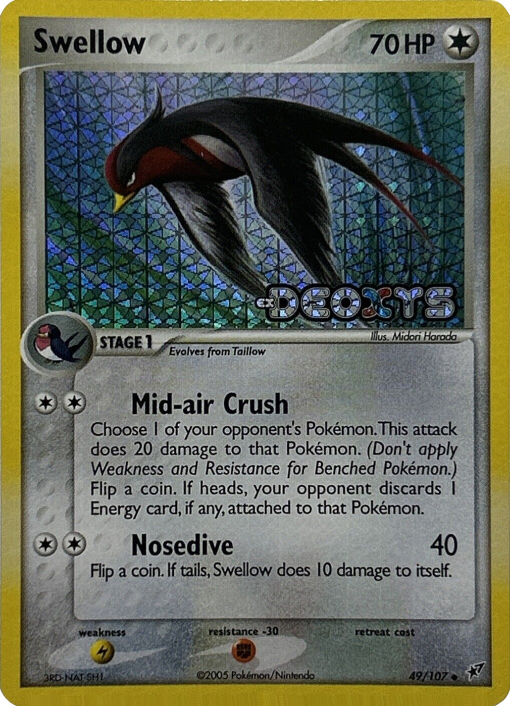 Swellow (49/107) (Stamped) [EX: Deoxys] | GnG Games