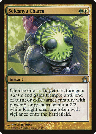 Selesnya Charm [Return to Ravnica] | GnG Games