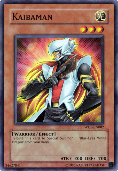 Kaibaman [WC5-EN002] Super Rare | GnG Games