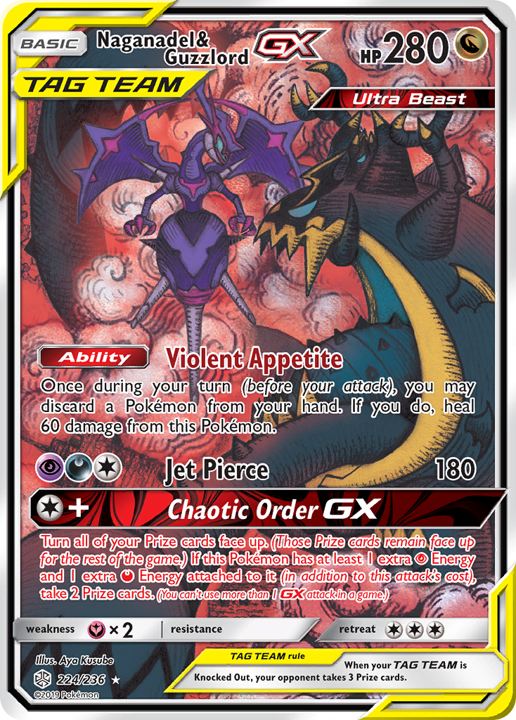 Naganadel & Guzzlord GX (224/236) [Sun & Moon: Cosmic Eclipse] | GnG Games
