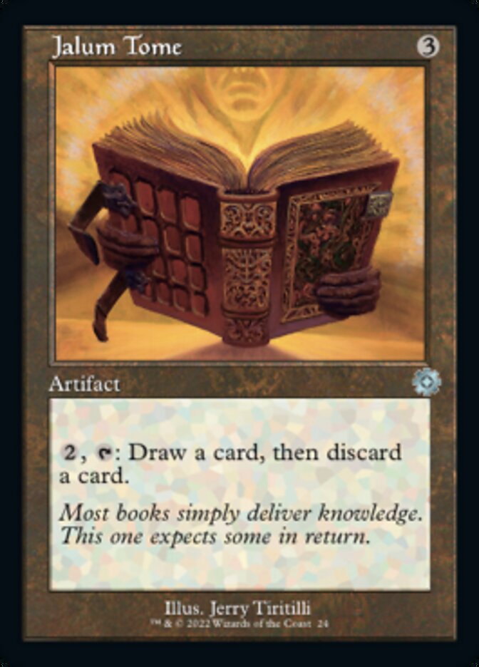 Jalum Tome (Retro) [The Brothers' War Retro Artifacts] | GnG Games