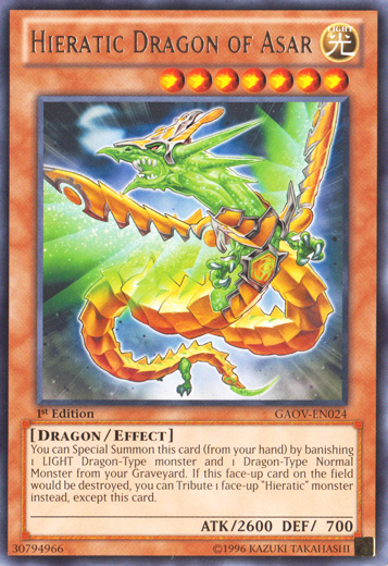 Hieratic Dragon of Asar [GAOV-EN024] Rare | GnG Games