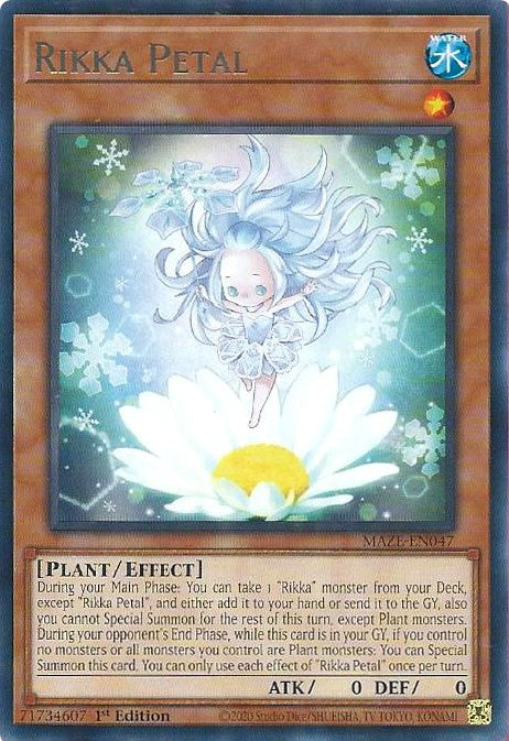 Rikka Petal [MAZE-EN047] Rare | GnG Games