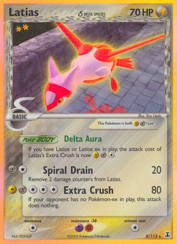 Latias (8/113) (Delta Species) [EX: Delta Species] | GnG Games