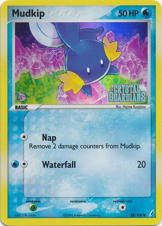 Mudkip (58/100) (Stamped) [EX: Crystal Guardians] | GnG Games