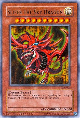 Slifer the Sky Dragon (Ultra Rare) [GBI-001] Ultra Rare | GnG Games