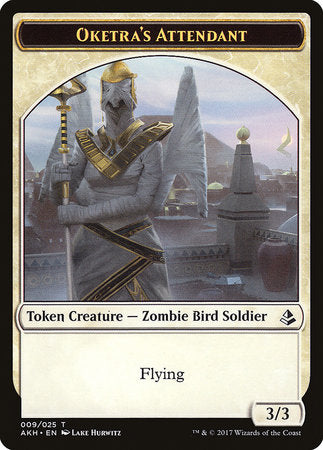 Oketra's Attendant Token [Amonkhet Tokens] | GnG Games