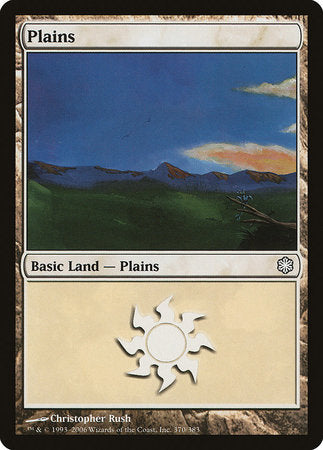 Plains (370) [Coldsnap Theme Decks] | GnG Games