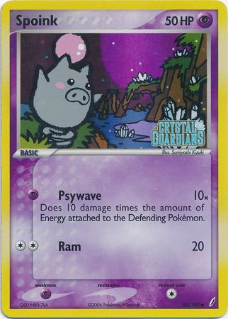 Spoink (62/100) (Stamped) [EX: Crystal Guardians] | GnG Games