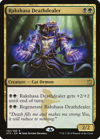 Rakshasa Deathdealer [Khans of Tarkir] | GnG Games