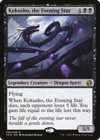 Kokusho, the Evening Star [Iconic Masters] | GnG Games