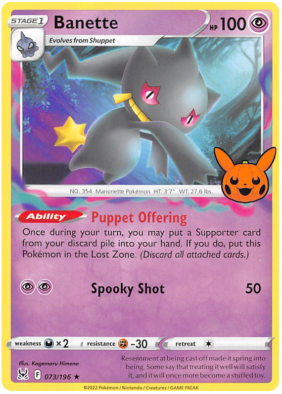 Banette (073/196) [Trick or Trade 2023] | GnG Games