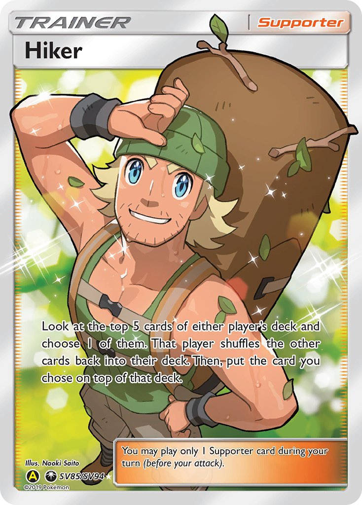 Hiker (SV85/SV94) [Sun & Moon: Hidden Fates - Shiny Vault] | GnG Games