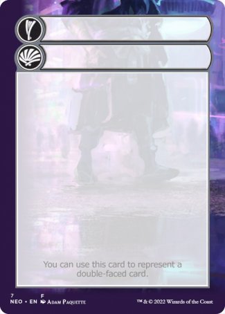 Helper Card (7/9) [Kamigawa: Neon Dynasty Tokens] | GnG Games