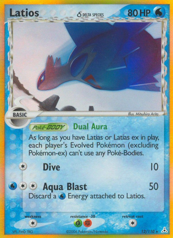 Latios (12/110) (Delta Species) [EX: Holon Phantoms] | GnG Games