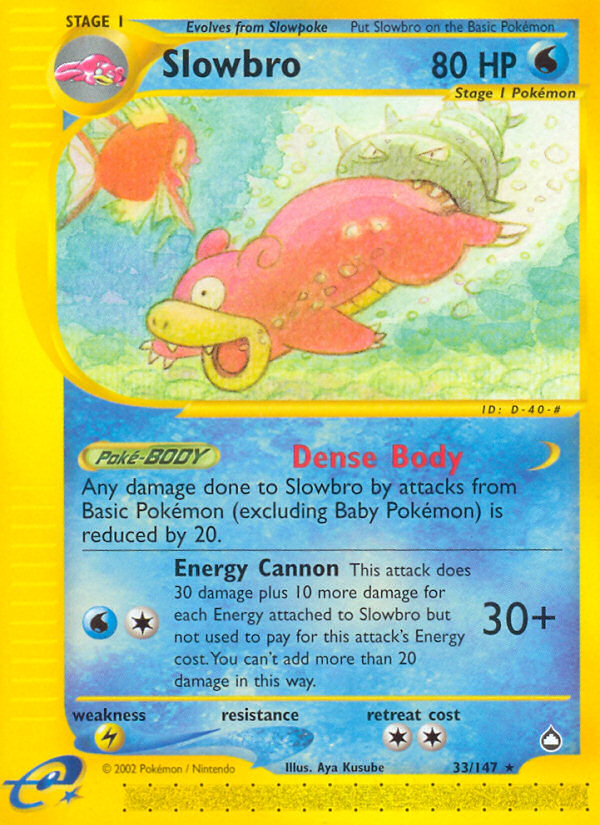 Slowbro (33/147) [Aquapolis] | GnG Games