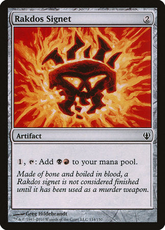 Rakdos Signet [Archenemy] | GnG Games