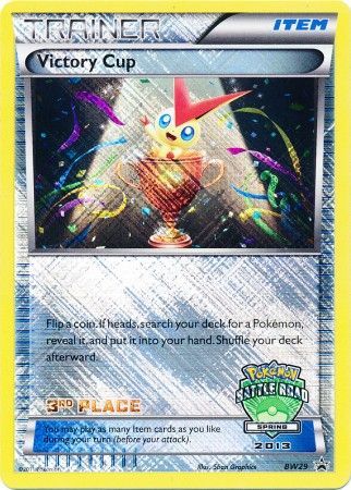 Victory Cup (BW29) (3rd Spring 2013) [Black & White: Black Star Promos] | GnG Games