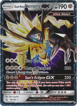 Dusk Mane Necrozma GX (90/156) (Jumbo Card) [Sun & Moon: Ultra Prism] | GnG Games